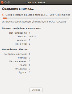 timeshift что это linux. Смотреть фото timeshift что это linux. Смотреть картинку timeshift что это linux. Картинка про timeshift что это linux. Фото timeshift что это linux