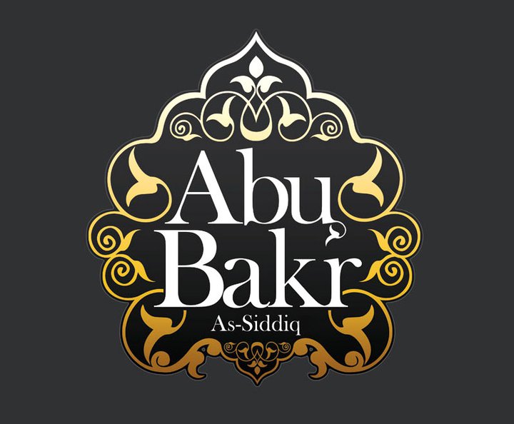 Mis Apuntes De Islam Abu Bakr As Siddiq