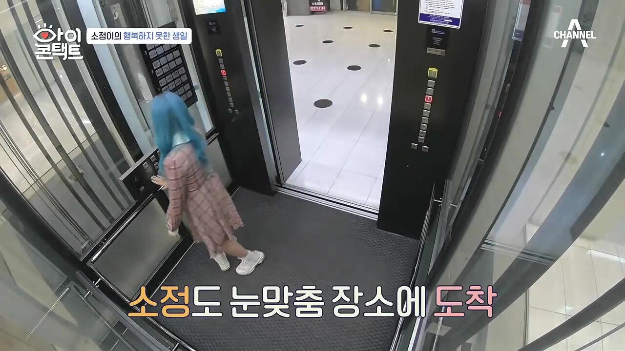 레이디스코드 남은 멤버들이 털어놓는 5년 전 그날 | 인스티즈