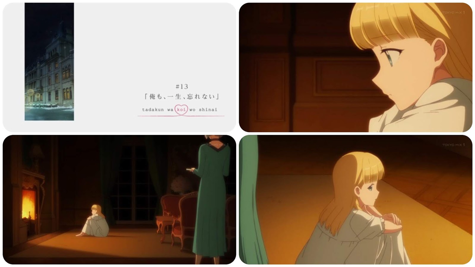 Anime Nikki Tada Kun Wa Koi Wo Shinai Episode 13 Final Everyone S Impressions Tada Never Falls In Love