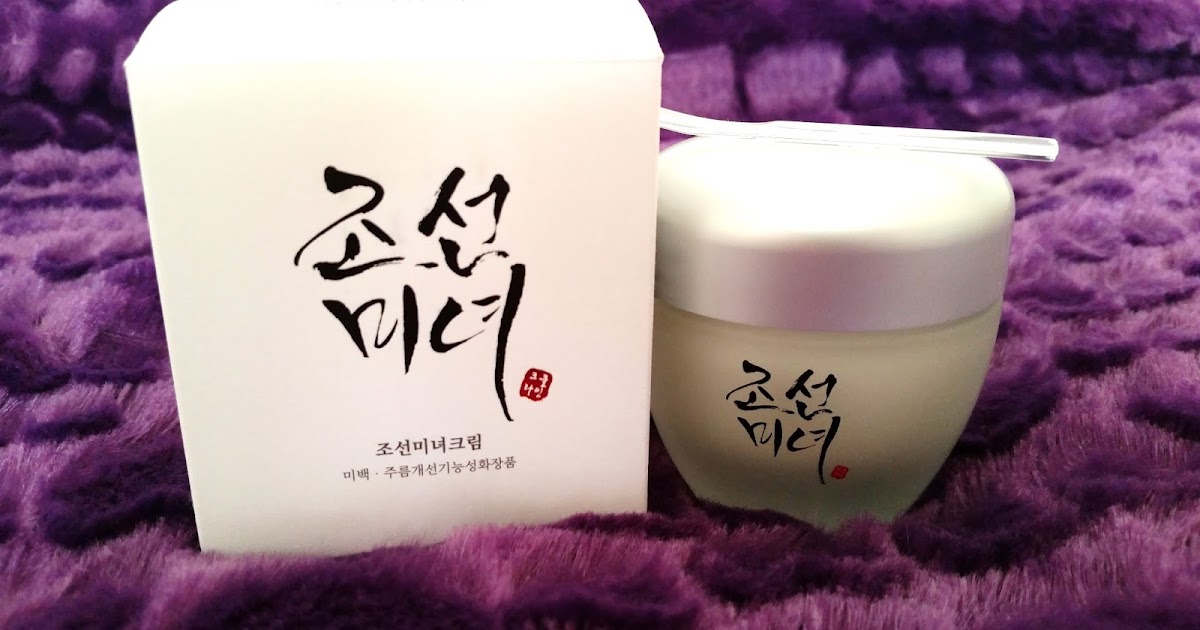 Beauty of Joseon Dynasty Cream aka Joseon Beauty Cream Review Dreams
