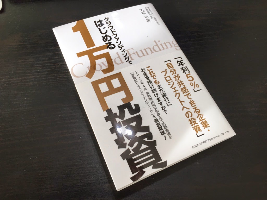 有名な漫画についての知識を再考させてくれる 5 つの興味深い事実