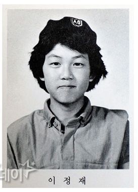 좀 놀라운 이정재 과거 | 인스티즈