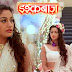 Pinky goes loopy at the back of Anika In Star Plus Ishqbaaz