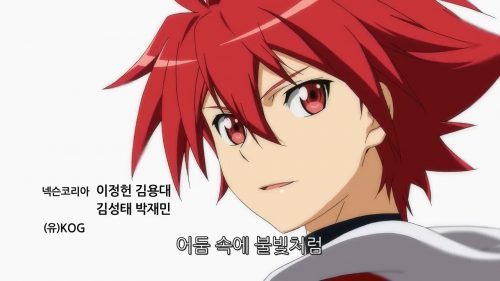 Elsword El Lady Batch Subtitle Indonesia