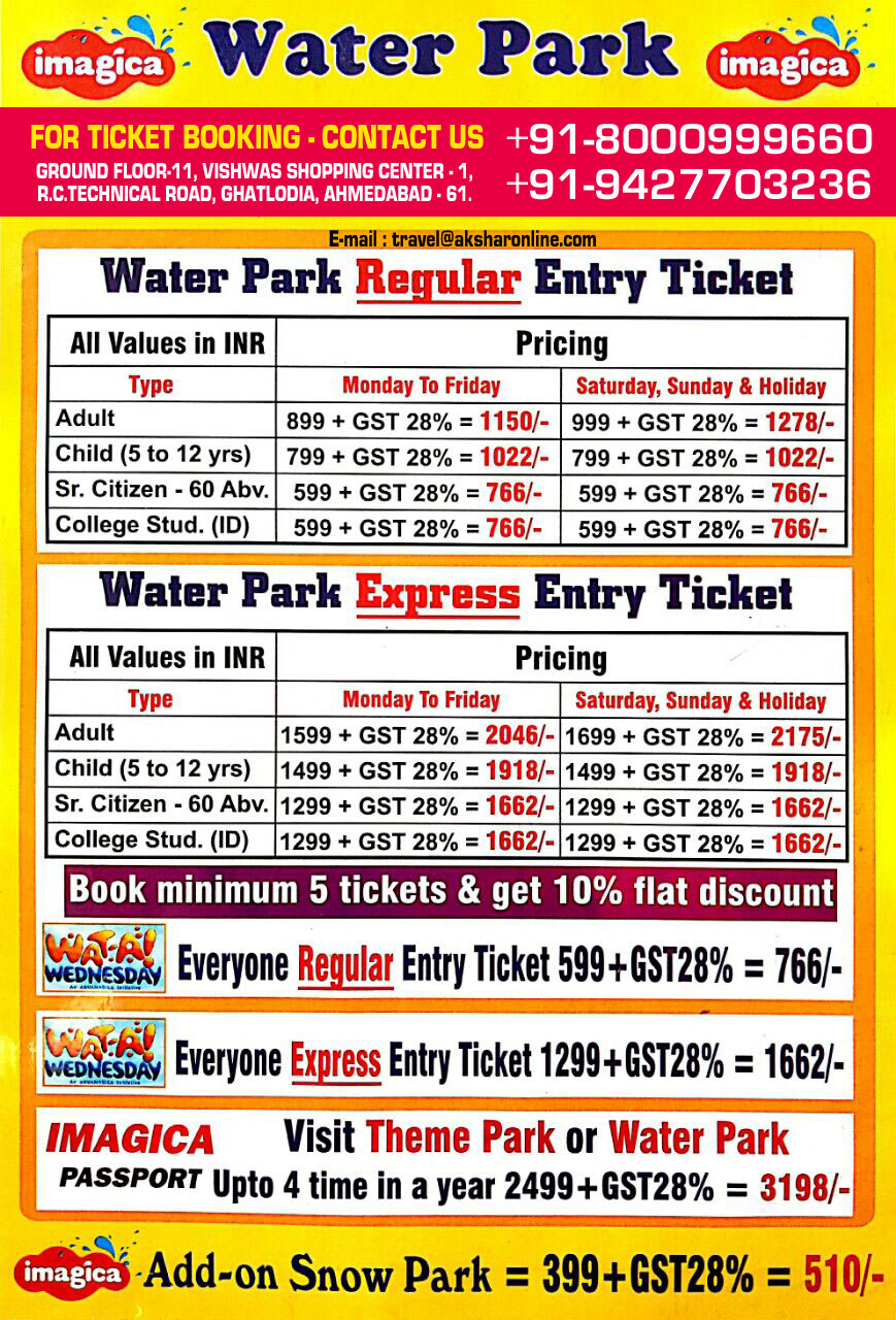 Imagica Adlabs Entry Fees