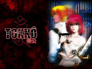 tokko_wallpaper_by_tokko_club.jpg
