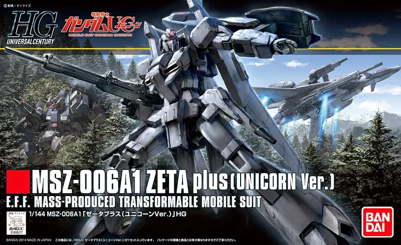HGUC 1/144 Z Plus A1 Fixed Version - Release Info, Box Art and Official Images