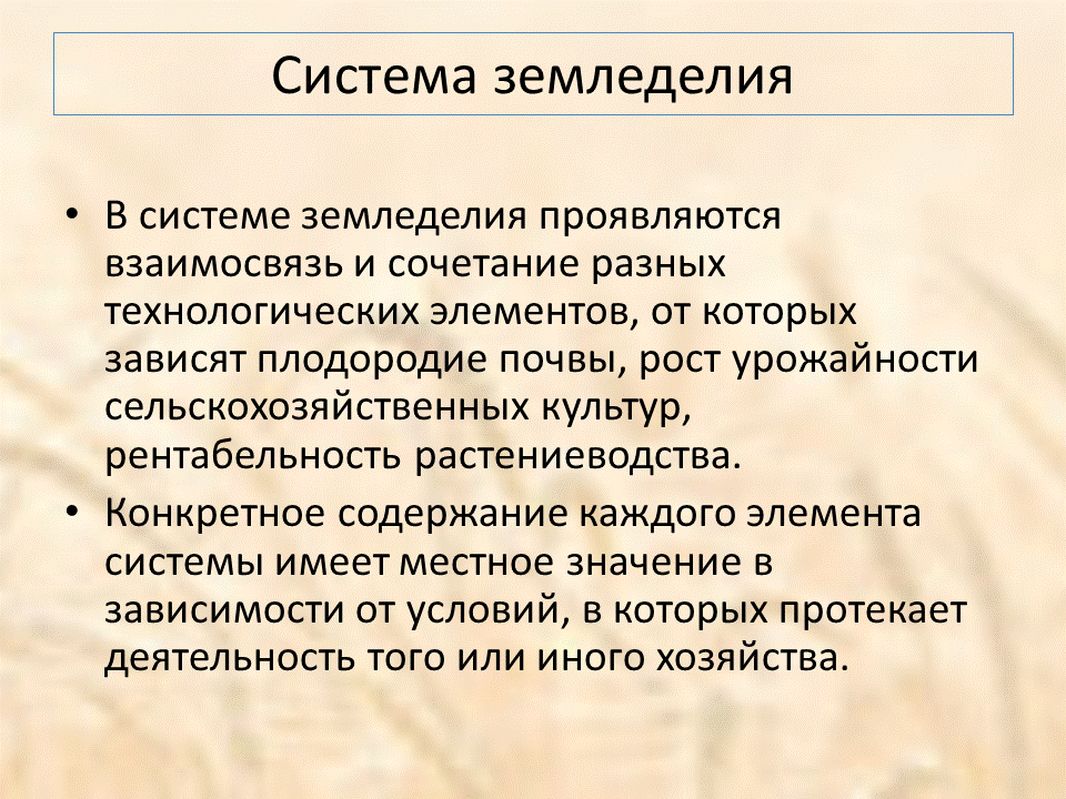 Предметы материальной и духовной культуры. Духовный и материальный типы культуры. Предметы материальной и духовной культуры. Примеры материальной и духовной культуры. Культа материальная и духовная.
