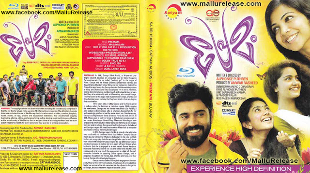 abc malayalam movie 2015 premam abc malayalam movie 2015 premam