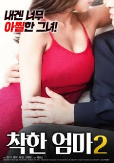 Người Mẹ Tốt 2 - A Good Mother 2 Người Mẹ Tốt 2