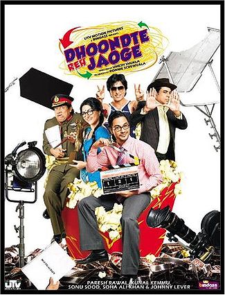 Dhoondte Reh Jaoge 2009 Hindi DVDRip 720p 950mb