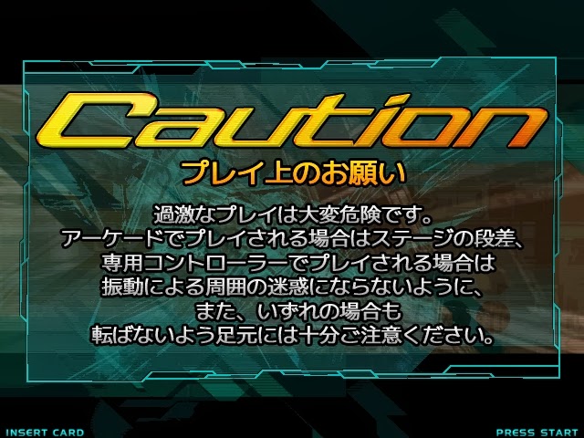 stepmania cyberiastyle stepmania cyberiastyle
