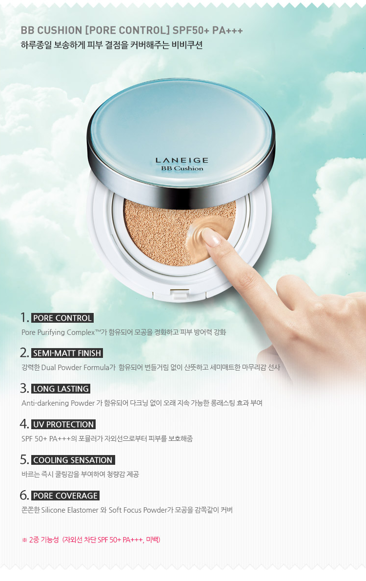 laneige bb cushion Thai News Collections
