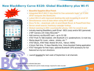 BlackBerry Curve 8320 + WiFi for AT&T soon