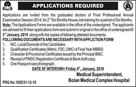 Jobs in Bolan Medical Complex Hospital 2019 1 Jobs in Bolan Medical Complex Hospital 01 Jan 2019