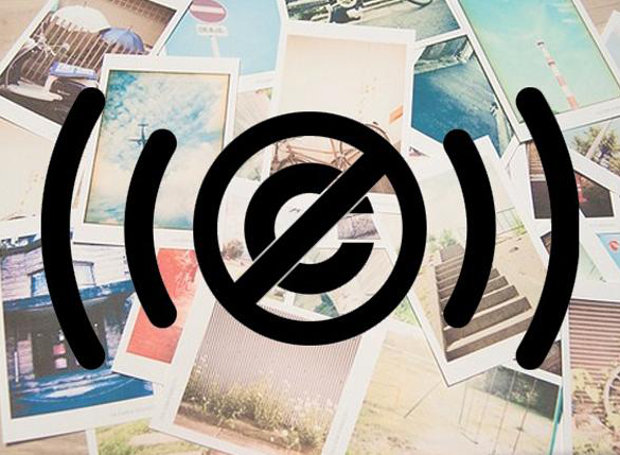 Public Domain Day - Ημέρα Κοινού Κτήματος