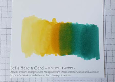 Occasion Catalogue Sneak Peek Bird Banter colouring with Stampin’ Blends Satomi Wellard-Independent Stampin’Up! Demonstrator in Japan and Australia, #su, #stampinup, #cardmaking, #papercrafting, #rubberstamping, #stampinuponlineorder, #craftonlinestore, #papercrafting, #handmadegreetingcard, #greetingcards  #2018occassionscatalog, #stampinblends #colouring # birdbanter #スタンピン　#スタンピンアップ　#スタンピンアップ公認デモンストレーター　#ウェラード里美　#手作りカード　#スタンプ　#カードメーキング　#ペーパークラフト　#スクラップブッキング　#ハンドメイド　#オンラインクラス　#スタンピンアップオンラインオーダー　#スタンピンアップオンラインショップ #動画　#フェイスブックライブワークショップ #２０１８オケージョンカタログ　#塗り絵　#バードバンター #スタンピンブレンズ