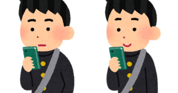 立ってスマホを使う人のイラスト 男子学生 かわいいフリー素材集 いらすとや