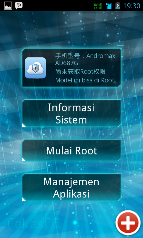key root master key root master