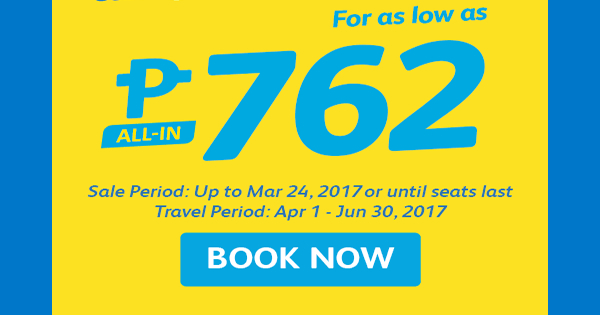 cebu pacific promo fare 2017