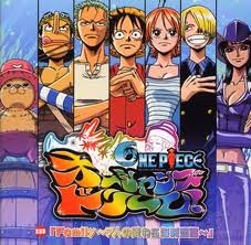Chord Gitar Maki Otsuki OST One Piece - Memories | Samsul Chord