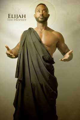 Elijah bible story