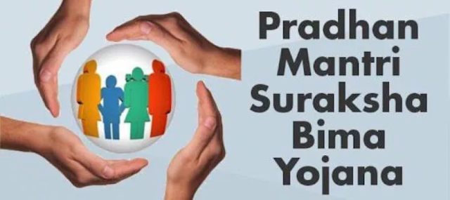Pradhan Mantri Suraksha Bima Yojana (PMSBY) Pradhan+Mantri+Suraksha+Bima+Yojana