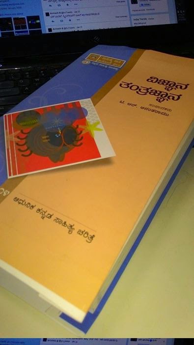 ಇಮೇಜ್