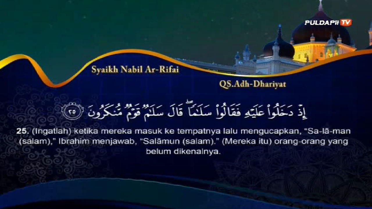 Frekuensi siaran Puldapii TV di satelit Palapa D Terbaru