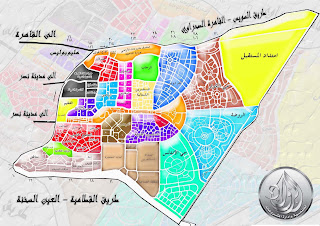 شاهد خريطة التجمع الخامس القاهرة الجديدة تفصيليا جميع المناطق