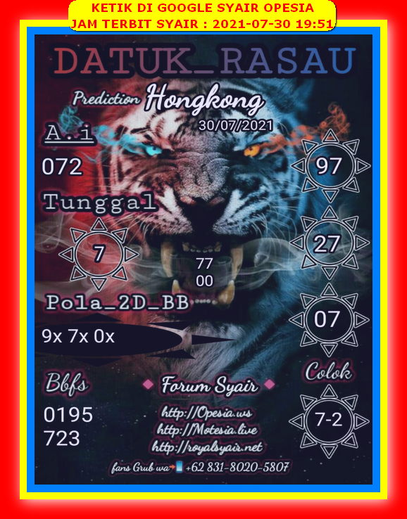 Syair Harian Hk 30 Juli 2021 Kode Syair Sgp Hk Sd Motesia