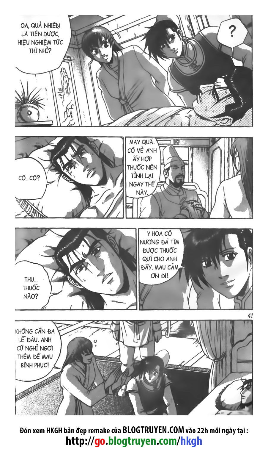 Hiệp Khách Giang Hồ chap 265 - Trang 16