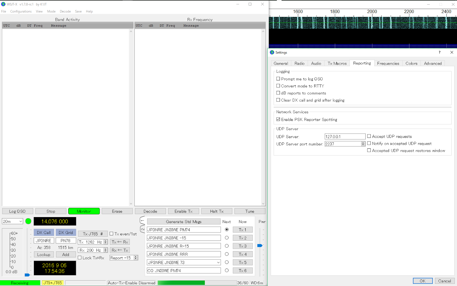 JT65の運用方法 Display Reception Reports PSK Reporterの設定
