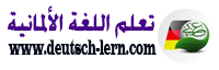 لتحميل ملزمات دروس المستوى الثاني A2 من جوجل درايف لتحميل ملزمات دروس المستوى الثاني A2 من جوجل درايف
