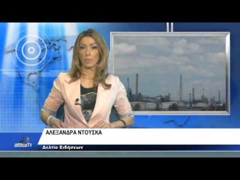 ATTICA TV ASPROPYRGOU  THE JOURNALIST ALEXANDRA DOUSKA