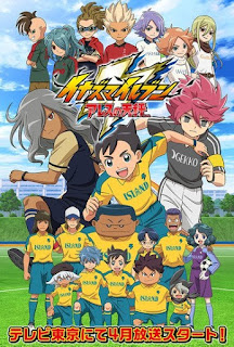 Đội Bóng Siêu Năng Lực: Cân Bằng Thái Cực - Inazuma Eleven: Ares No Tenbin Đội Bóng Siêu Năng Lực: Cân Bằng Thái Cực