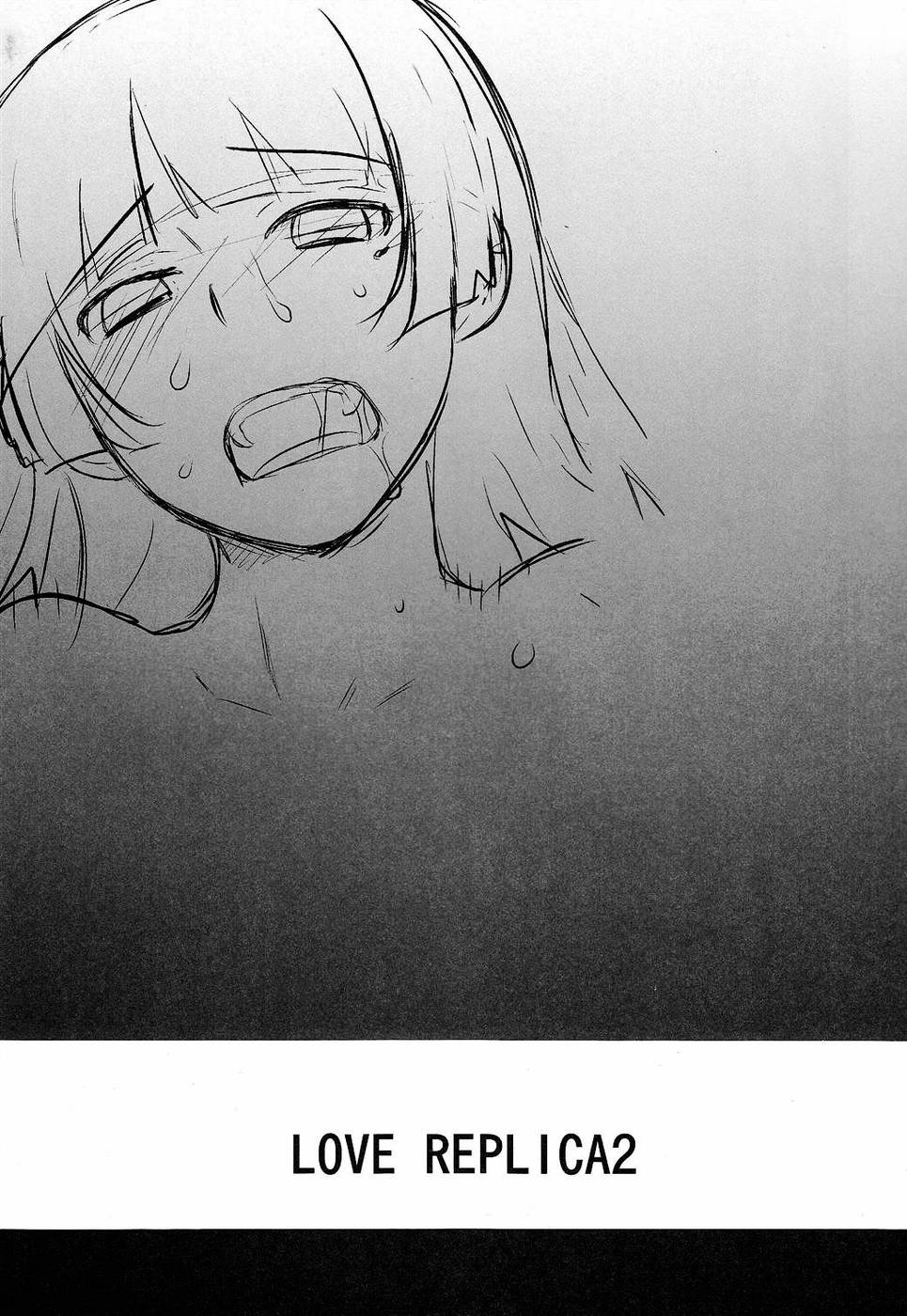 Hentai Manga Comic-LOVE REPLICA-Chap2-4