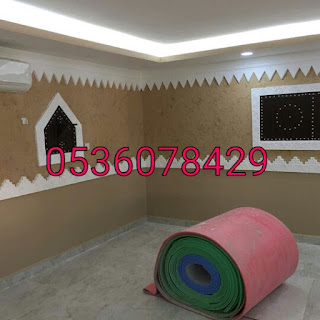 مشبات مجالس تراثية الرياض,غرف تراثية الرياض0536078429