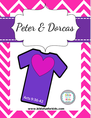 http://www.biblefunforkids.com/2016/06/peter-and-dorcas.html