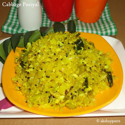 cabbage poriyal is ready to serve