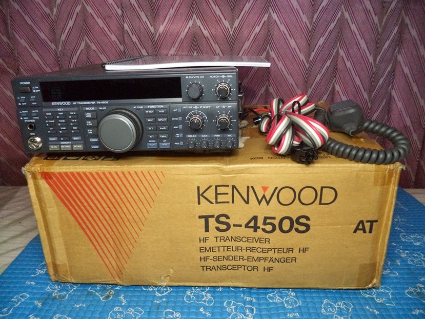 MEDAN RADIO Kenwood TS450S