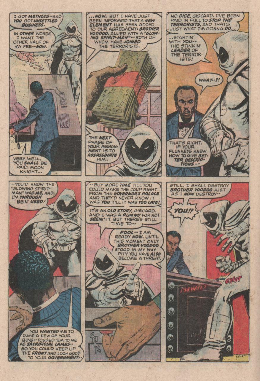 Moon Knight (1980) issue 21 - Page 15