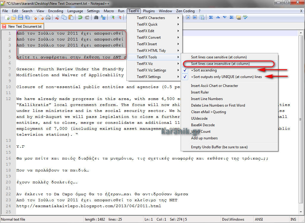 Αφαίρεση διπλοτυπων στο Notepad++
