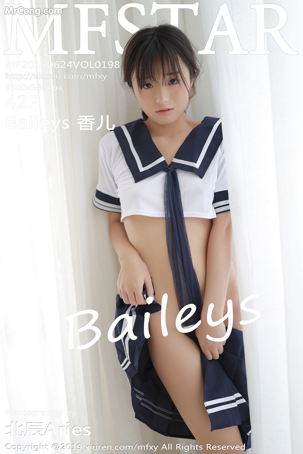 MFStar Vol.198: Baileys 香 儿 (43 pictures)