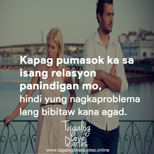 Kapag pumasok ka sa isang relasyon