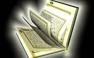  Animasi Gerak Al Qur'an Wallpaper BBM Android - Animasi Lucu dan Unik