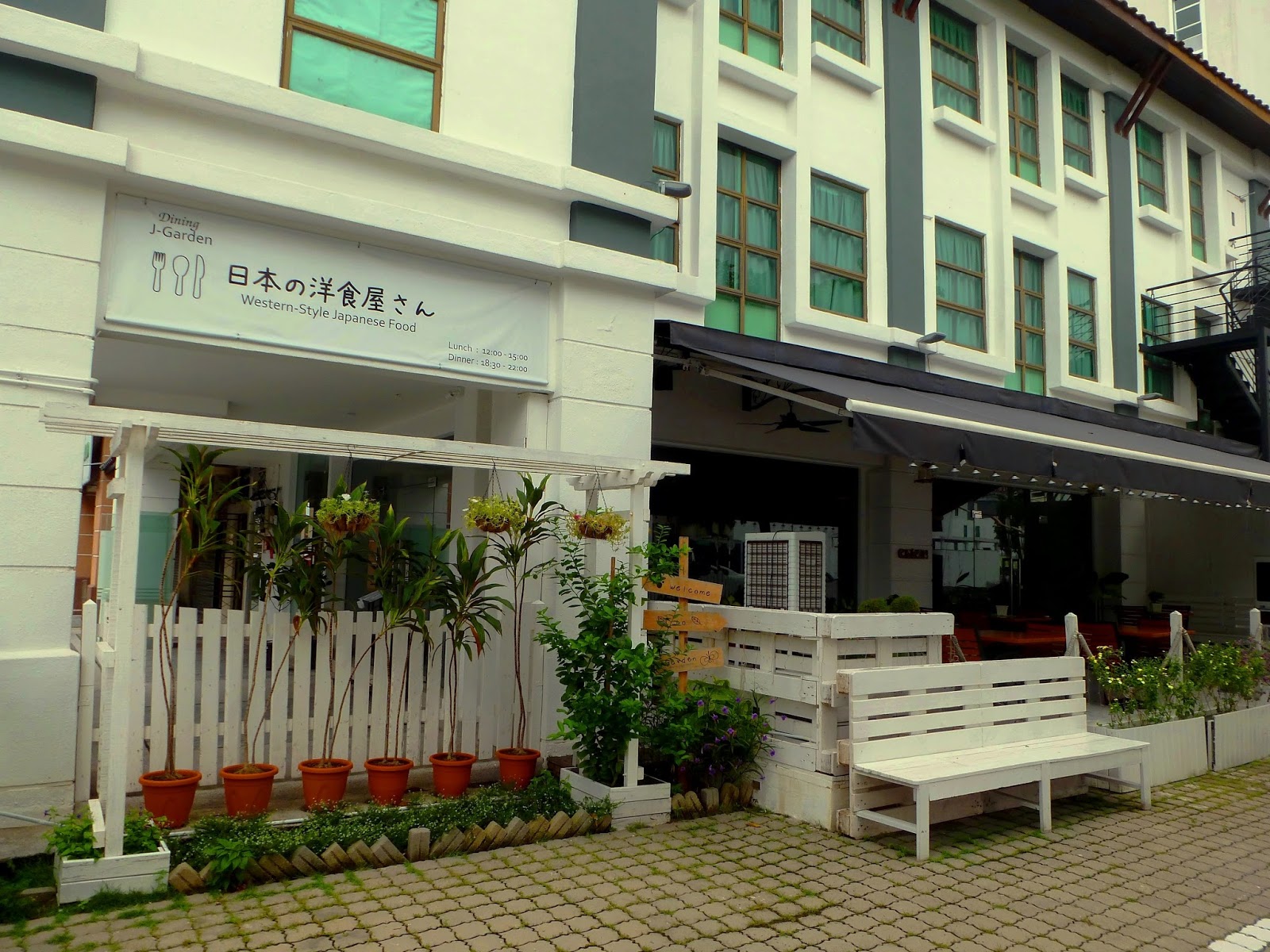 Penang Food For Thought JGarden