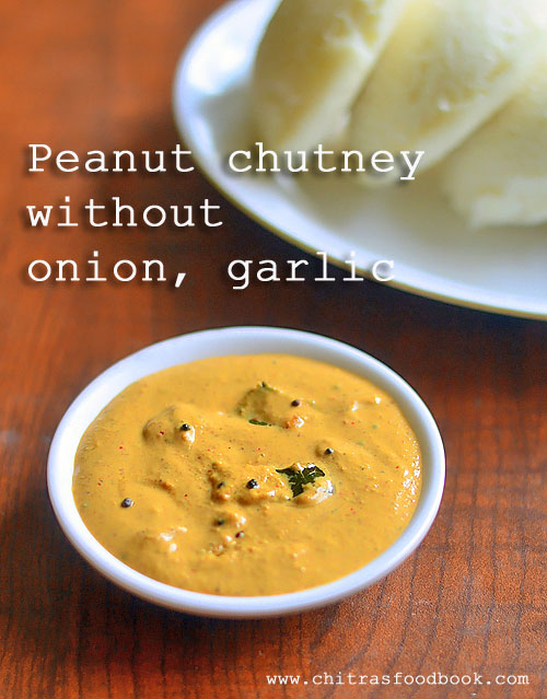 Peanut chutney Without Onion, GarlicNo Onion No Garlic Groundnut