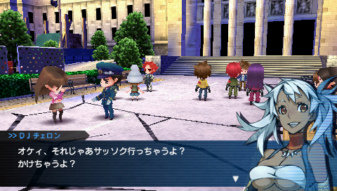 7th Dragon 2020 Ii English Patch Download 7th Dragon 2020 Ii English Patch Download